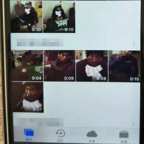 吃瓜微信群视频怎么弄,微信群视频“吃瓜”内容一键生成概述攻略