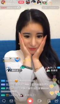 网红和土豪吃瓜视频,揭秘娱乐圈幕后风云