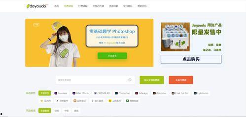 吃瓜视频哪里去找资源,海量资源一网打尽