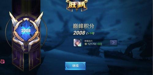 巅峰赛高端局吃瓜视频,揭秘吃瓜视频背后的精彩对决