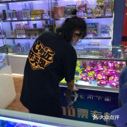 万达大玩家k歌吃瓜视频,欢乐现场尽享视听盛宴