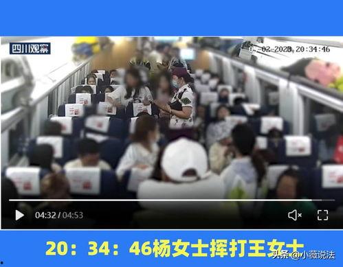 南京剧中人吃瓜事件视频,网络热议背后的真相揭秘