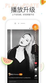 吃瓜小乖乖视频,揭秘娱乐圈幕后故事