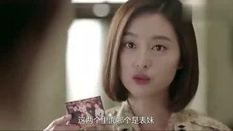 小凡的吃瓜视频,揭秘娱乐圈幕后故事