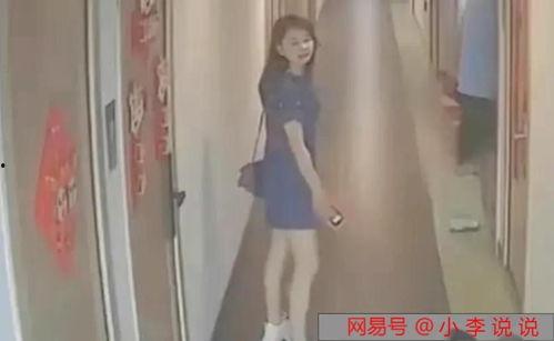 南京女业主吃瓜事件视频,邻里纠纷背后的真相揭晓