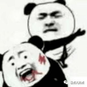 扇巴掌吃瓜视频真相,一场网络谣言的终结