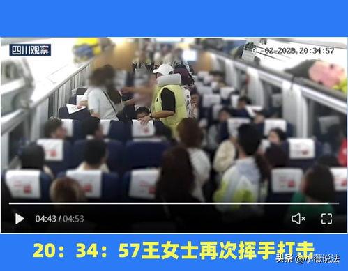 即墨吃瓜事件视频最新,一场引发全网热议的街头冲突