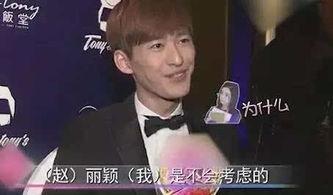 吃瓜群众赵小刀视频在线观看,揭秘娱乐圈幕后故事