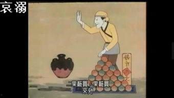 带你吃瓜 3d动画视频,3D动画视频深度解析