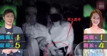 八卦吃瓜20分钟视频在线观看,20分钟视频带你领略娱乐圈风云变幻