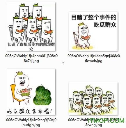 吃瓜群众视频下载网站,一键获取热门视频，畅享娱乐盛宴