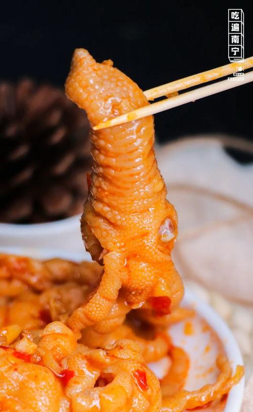 大瓜吃鸡爪的视频