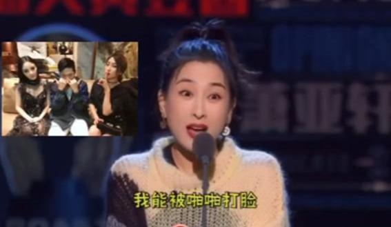 马苏吃瓜视频在线观看,揭秘娱乐圈幕后故事