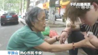 株洲小伙吃瓜视频大全集,趣味横生的日常瞬间