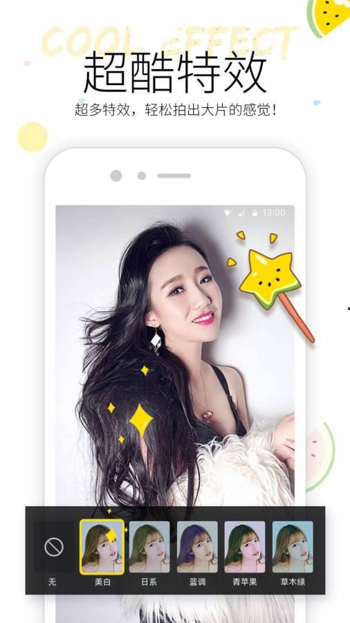 吃瓜打人小视频下载,揭秘网络暴力背后的真相