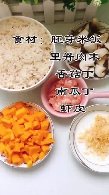 宝宝吃小瓜炒饭好吗视频,小瓜炒饭营养美味，宝宝喜爱