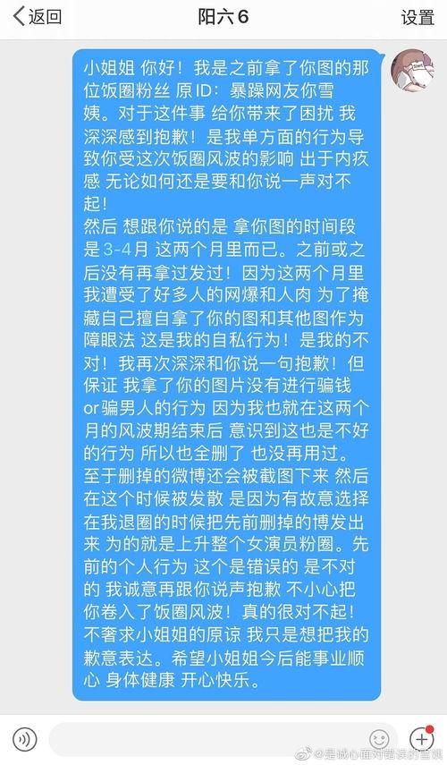 大瓜吃粉视频下载免费,轻松获取热门内容