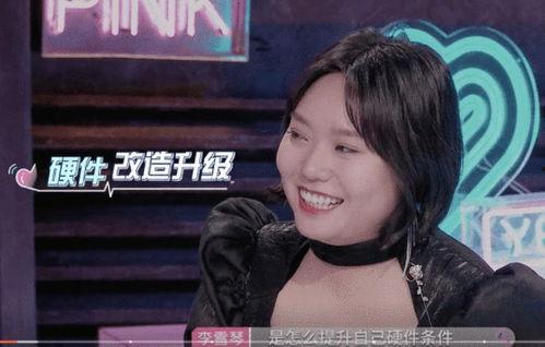 吃瓜心宠第二集视频播放,揭秘宠物界的欢乐日常