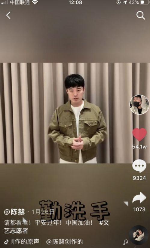 律师吃瓜事件视频播放全集,视频全集揭秘惊人内幕