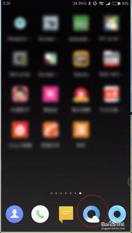 滴答吃瓜的视频怎么下载,盘点热门话题背后的趣味与思考