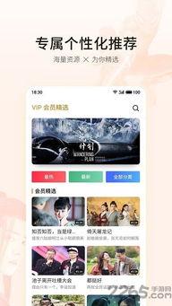 魅族吃瓜视频完整版,揭秘品牌幕后故事与行业风云