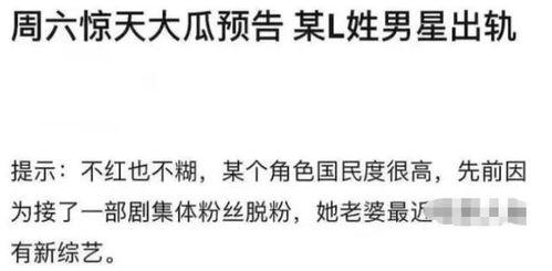 吃瓜群众散了吧完整视频,一场网络热议背后的真相