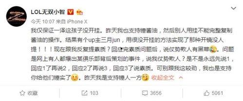 吃瓜放大悲咒视频完整版,视频完整版引发情感共鸣