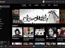 伦敦小仙女吃瓜视频网站,揭秘网红视频背后的故事