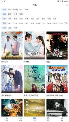 吃瓜截图配乐视频在线观看,跟随吃瓜截图配乐，畅享欢乐视频时光