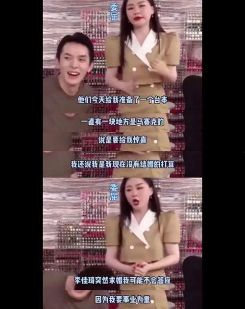 吃瓜网曝视频在线,揭秘娱乐圈幕后真相