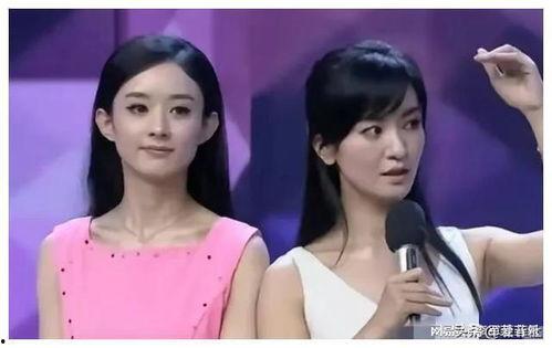 娱乐圈吃瓜爆料戚薇视频