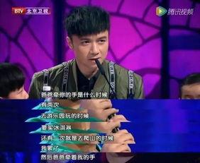 老父亲吃瓜群众视频大全