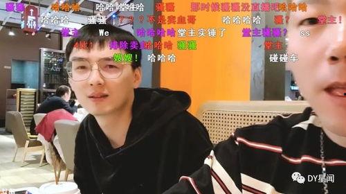 男装主播吃瓜视频大全集,潮流时尚与趣味娱乐的完美融合